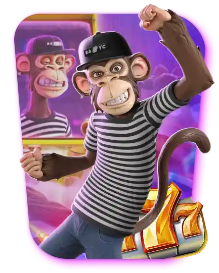 Wild Ape