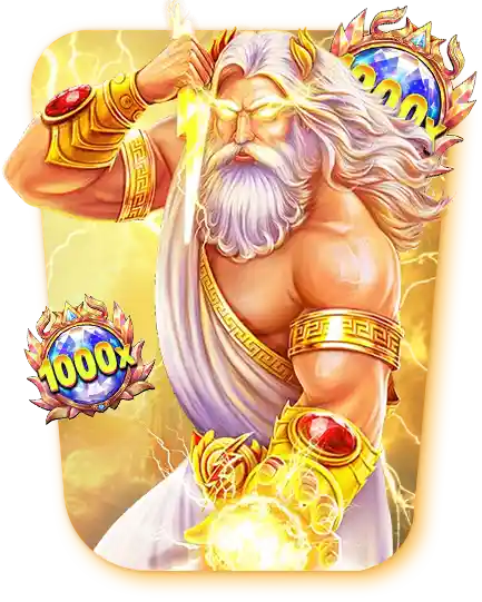 Zeus